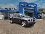 2016 Chevrolet Tahoe LS