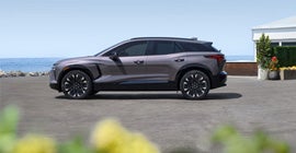 Rio Motor Co in Rio Grande City TX